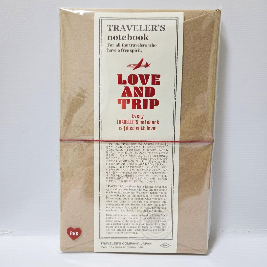 トラベラーズノート レギュラーサイズ LOVE AND TRIP