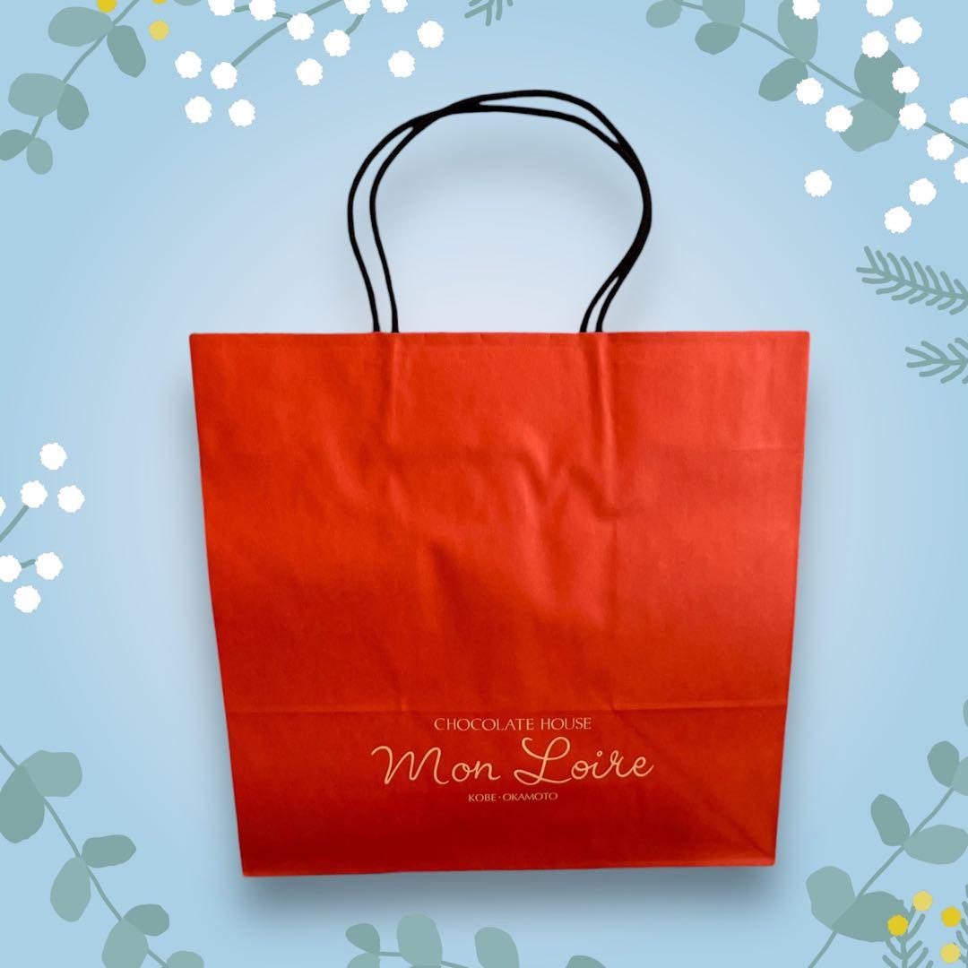 限定品★モンロワール リーフメモリー 12色 缶入り 未開封 ショッパー付き