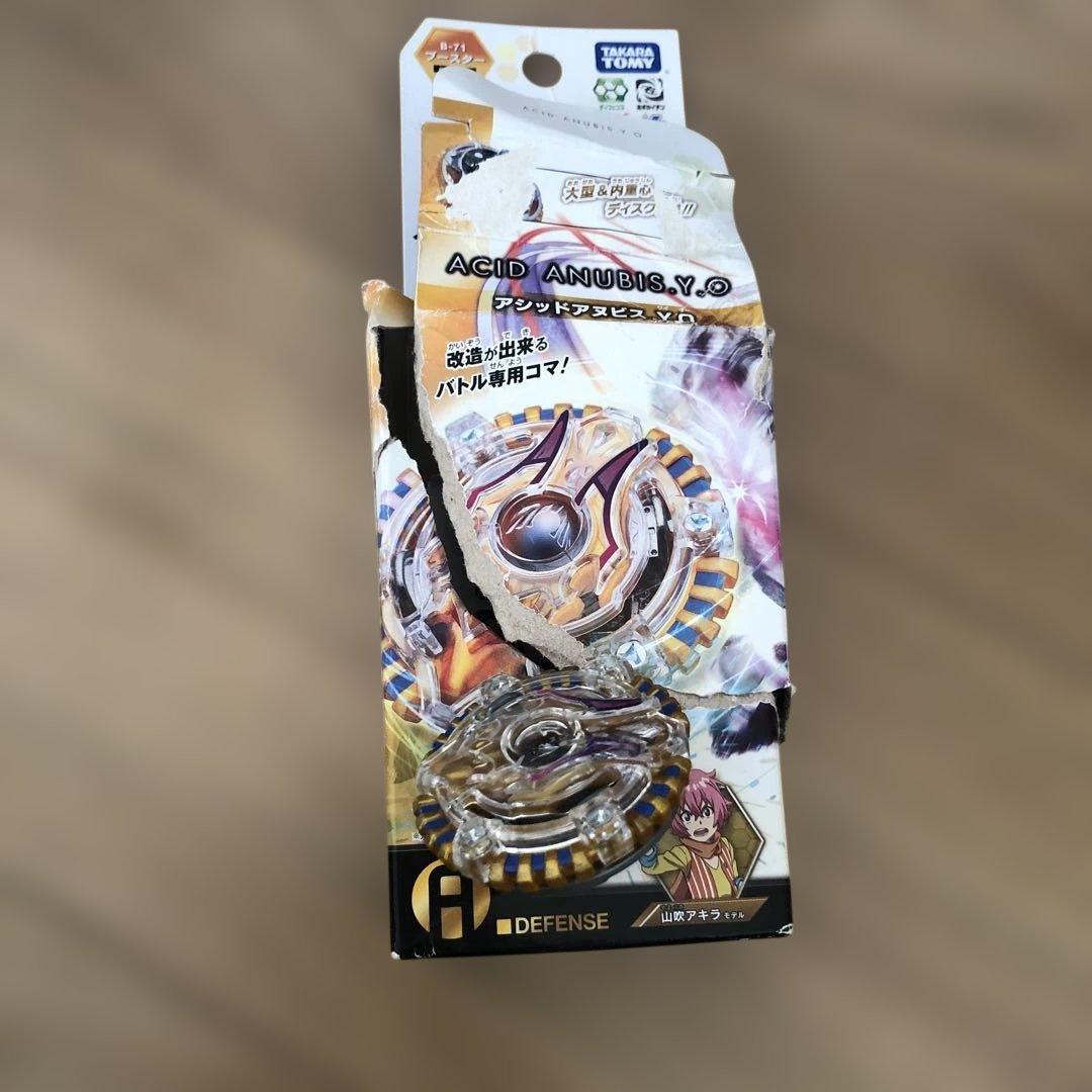 Beyblade ベイブレードバーストセット 複数アイテム