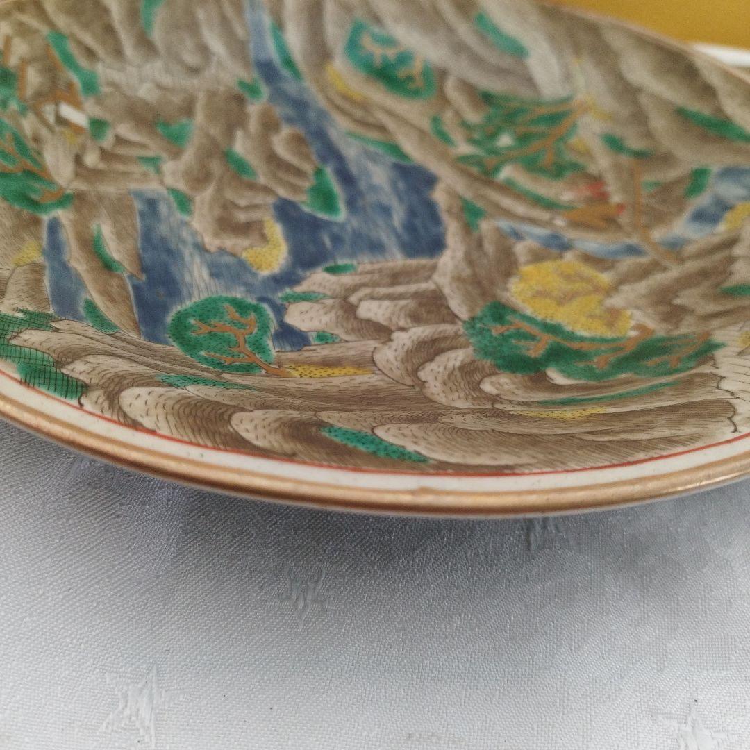 ぴ*す様 古九谷焼 角福 中皿 16.6cm 山水図