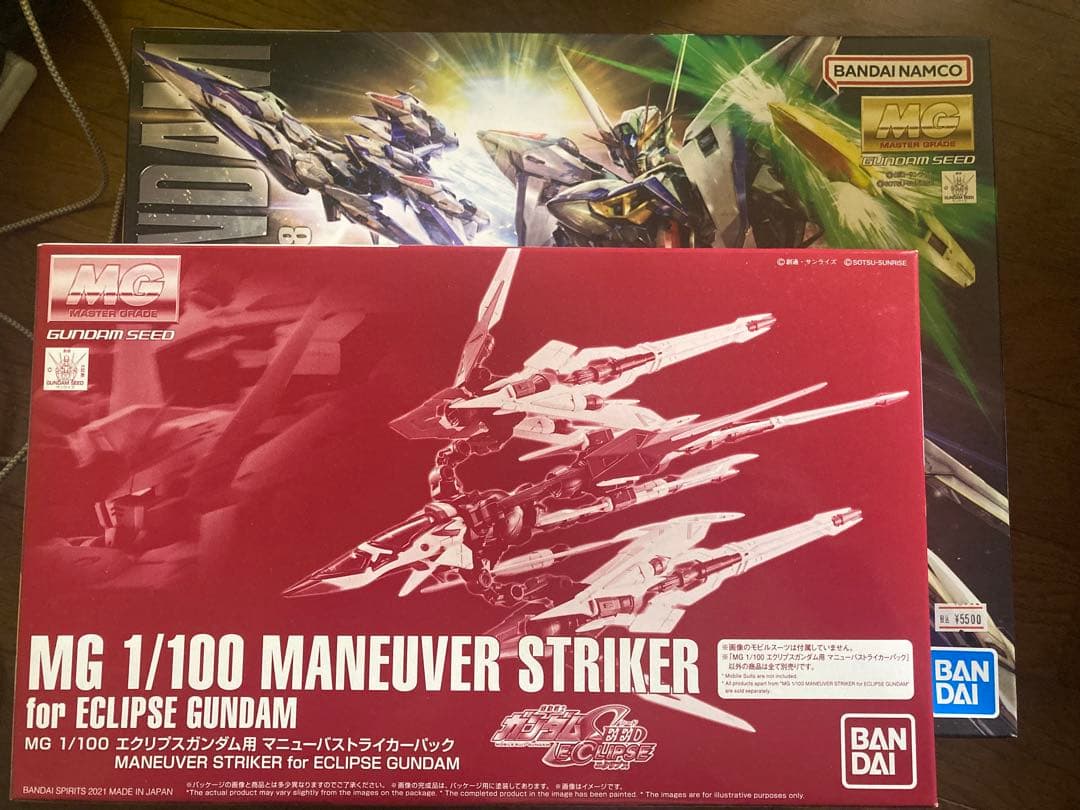 MGエクリプスガンダム　マニューバストライカー