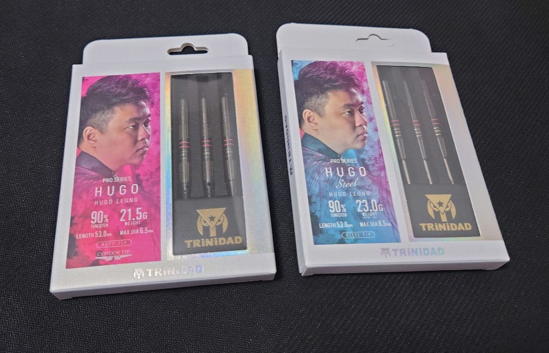 ヒューゴプロモデル　ソフト+スティールセット