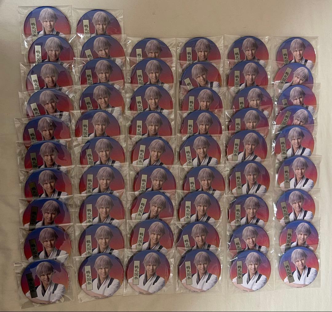 ミュージカル刀剣乱舞 乱舞野外祭 すえひろがり ランダム缶バッジ 鶴丸国永