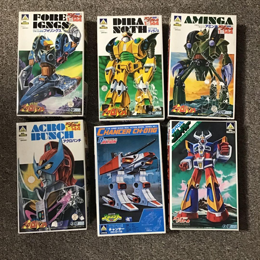 レトロ　アクロバンチ　などのプラモセット、バラ売り不可です。