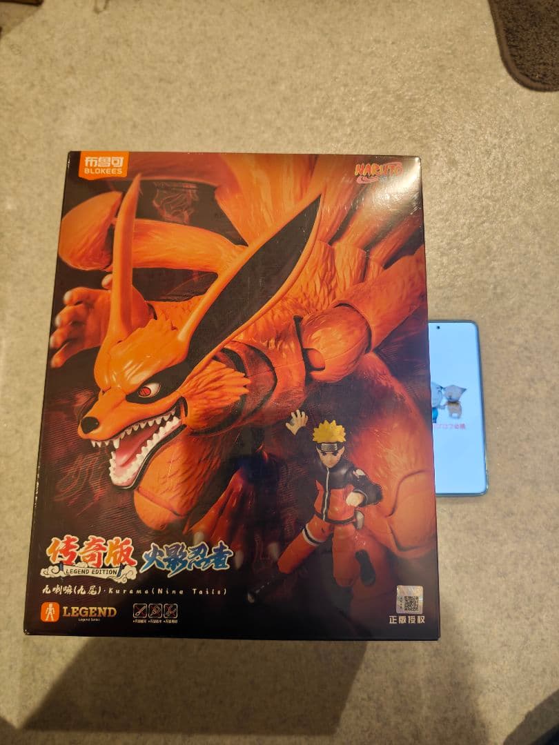 NARUTO ナルト疾風伝 九喇嘛 (九尾) 組み立てブロック発光機能付疾風伝