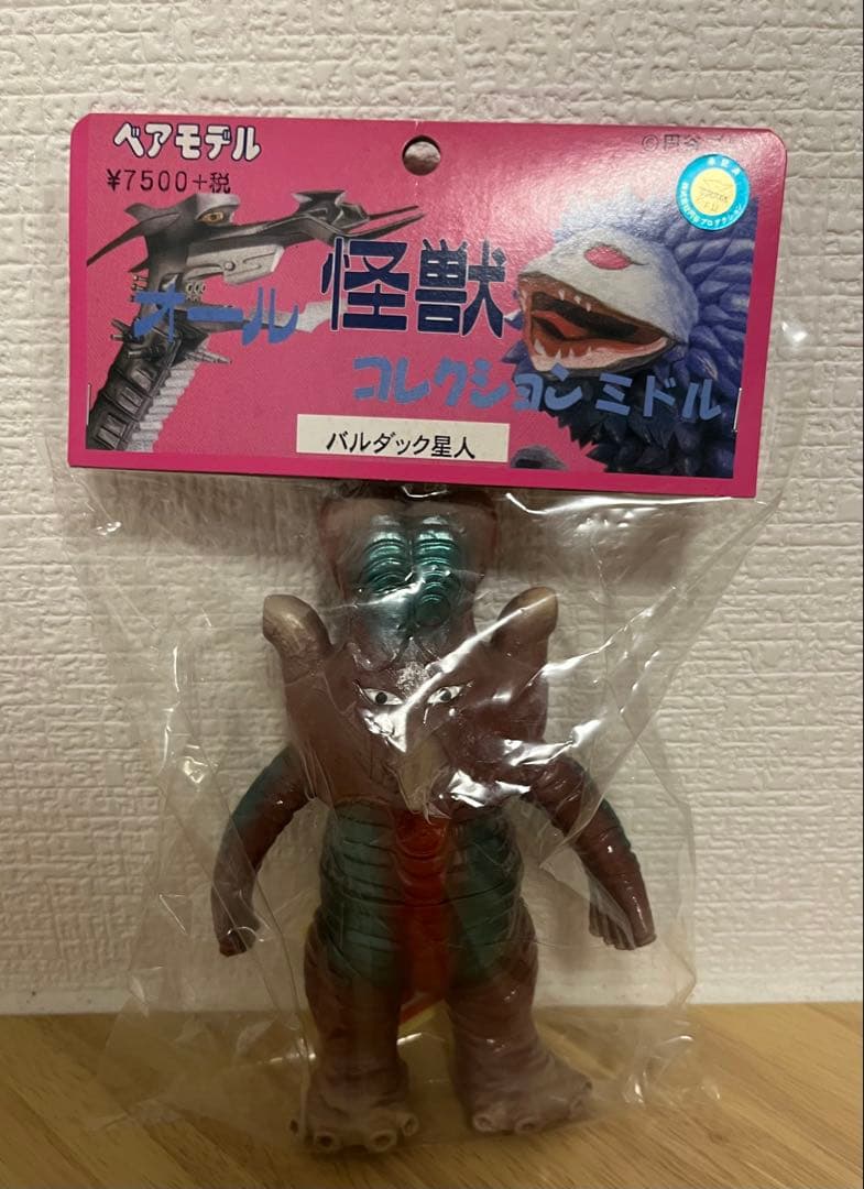 ベアモデル バルダック星人 ミドル