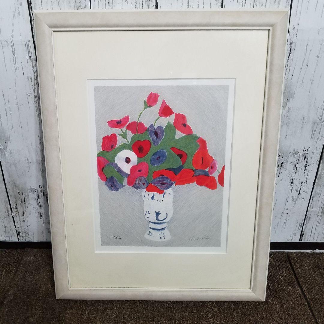 ピエール・ボンコンパン「小さなアネモネ 」リトグラフ 768/2000