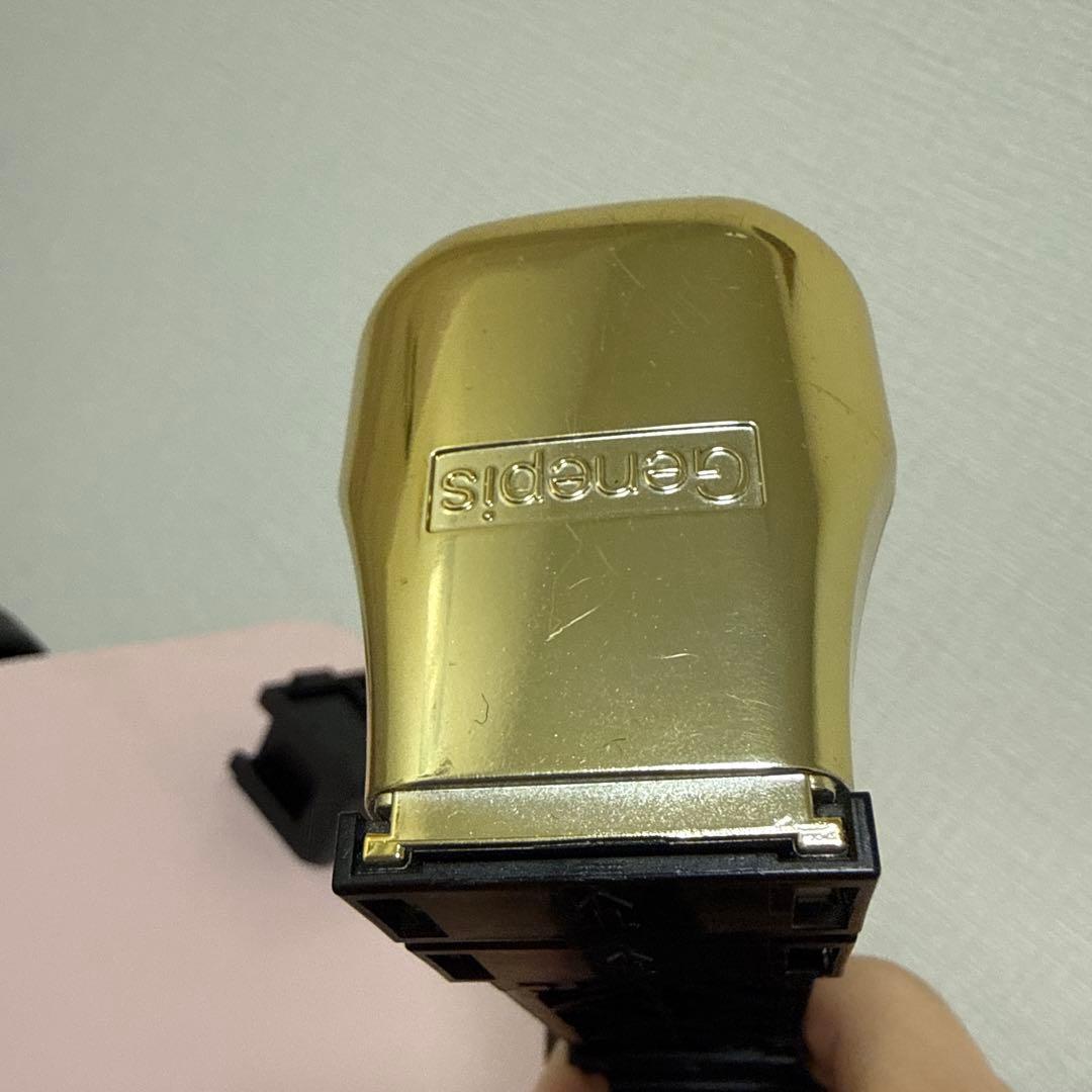 Genepis アシストペダル 23-ASP