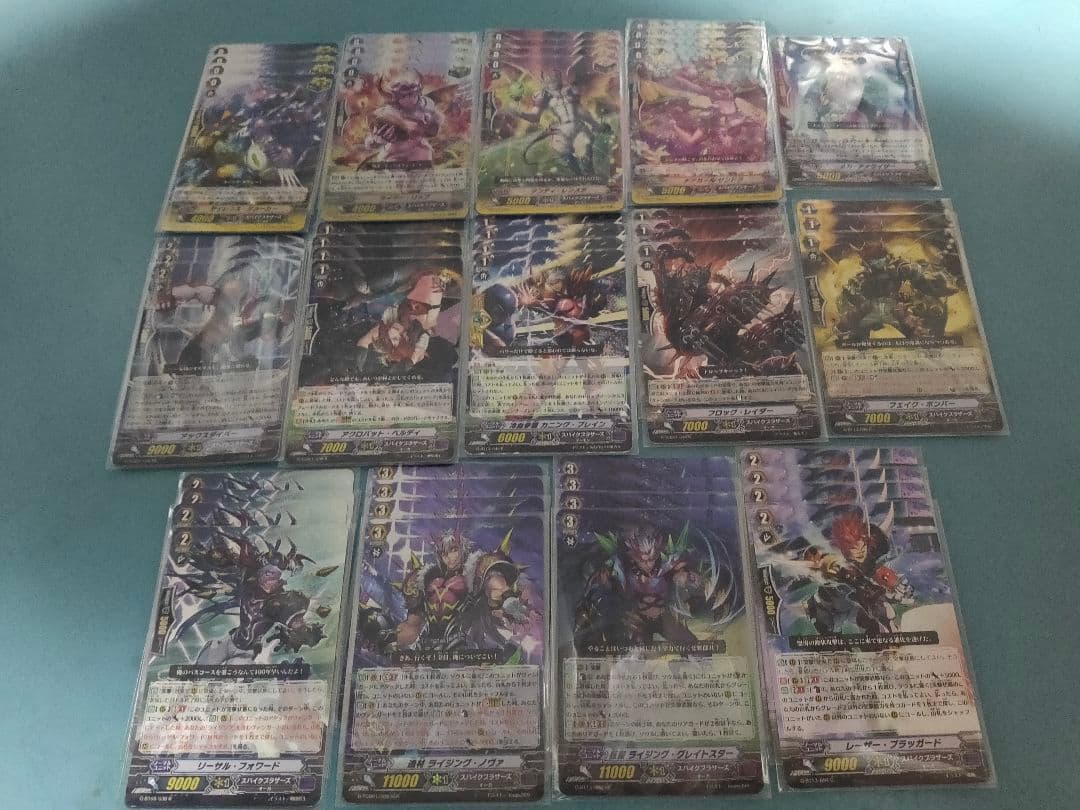 逸材 ライジング・ノヴァ デッキ 大英雄 ライジング・スーパーノヴァ Pスタン