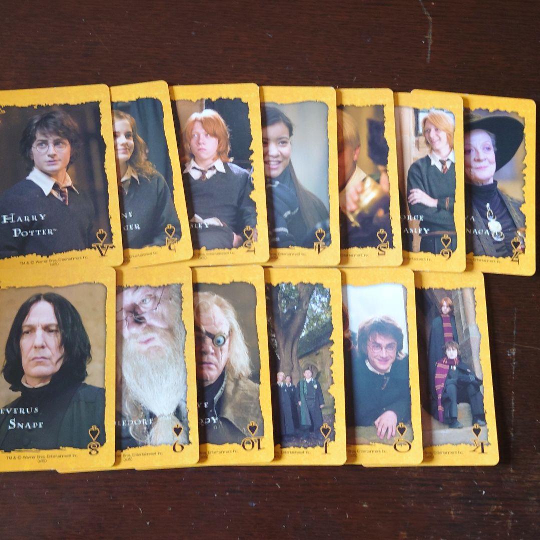 【激レア・美品】ハリー・ポッターと炎のゴブレット トランプ