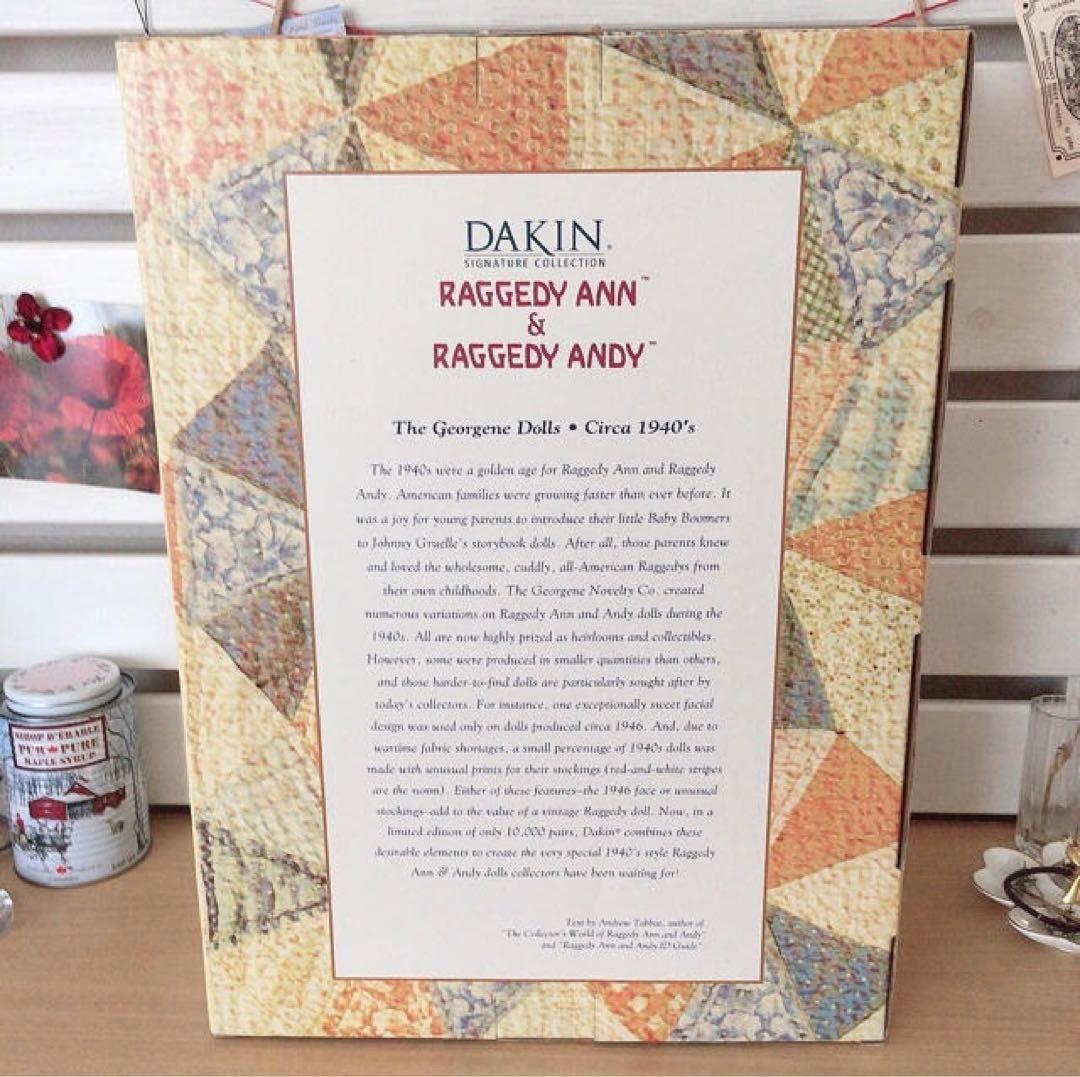 シリアルNo付きアン＆アンディ　特大サイズ