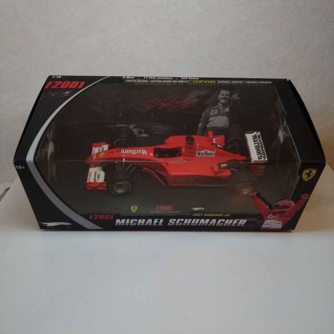 【美品限定】1/18 マテル エリート フェラーリ F2001 M.シューマッハ