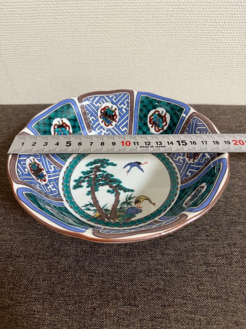 【新品・未使用】古九谷焼　小紋宝尽し　6.5号鉢