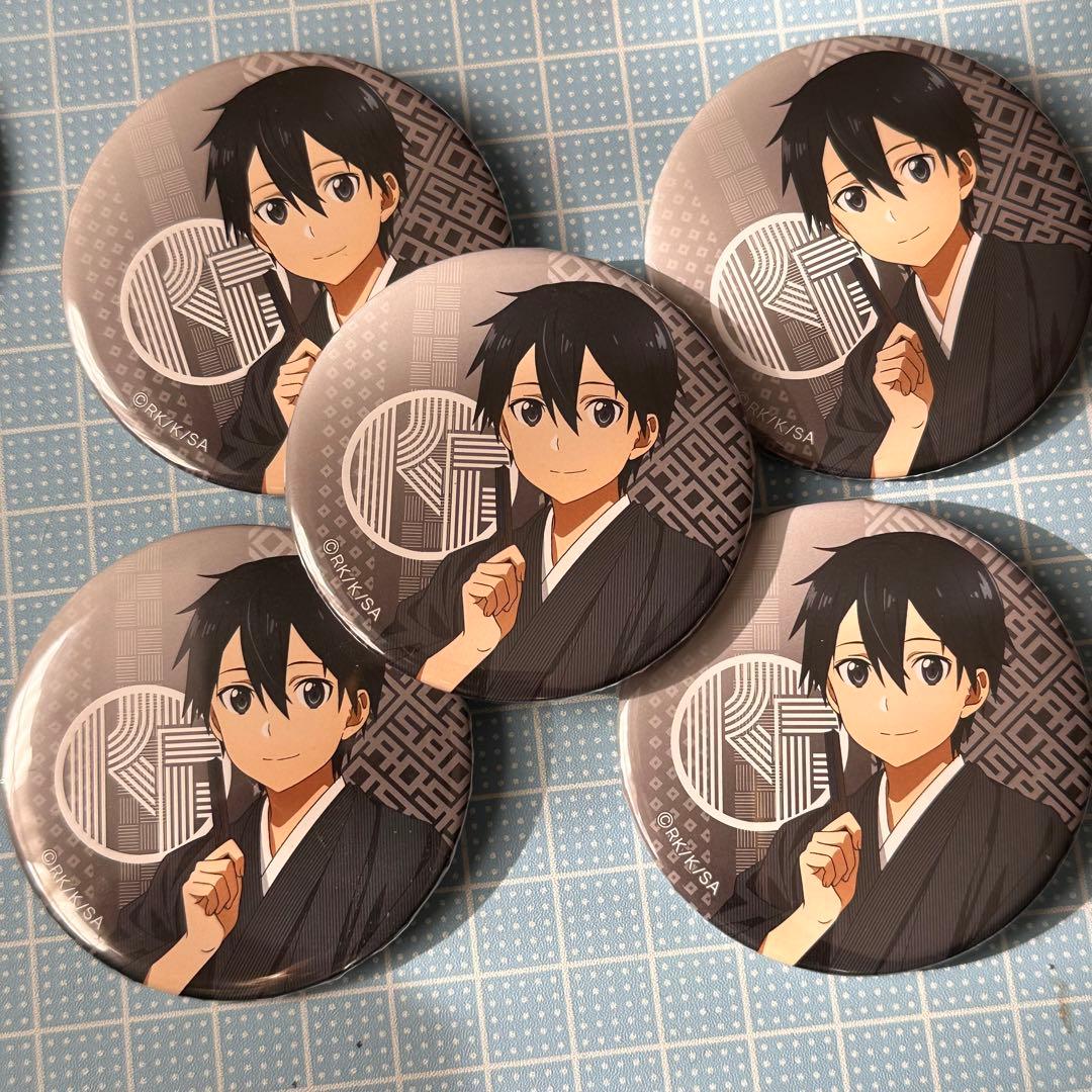 ソードアート・オンライン 北野天満宮　和装　正月　着物　キリト　缶バッジセット②