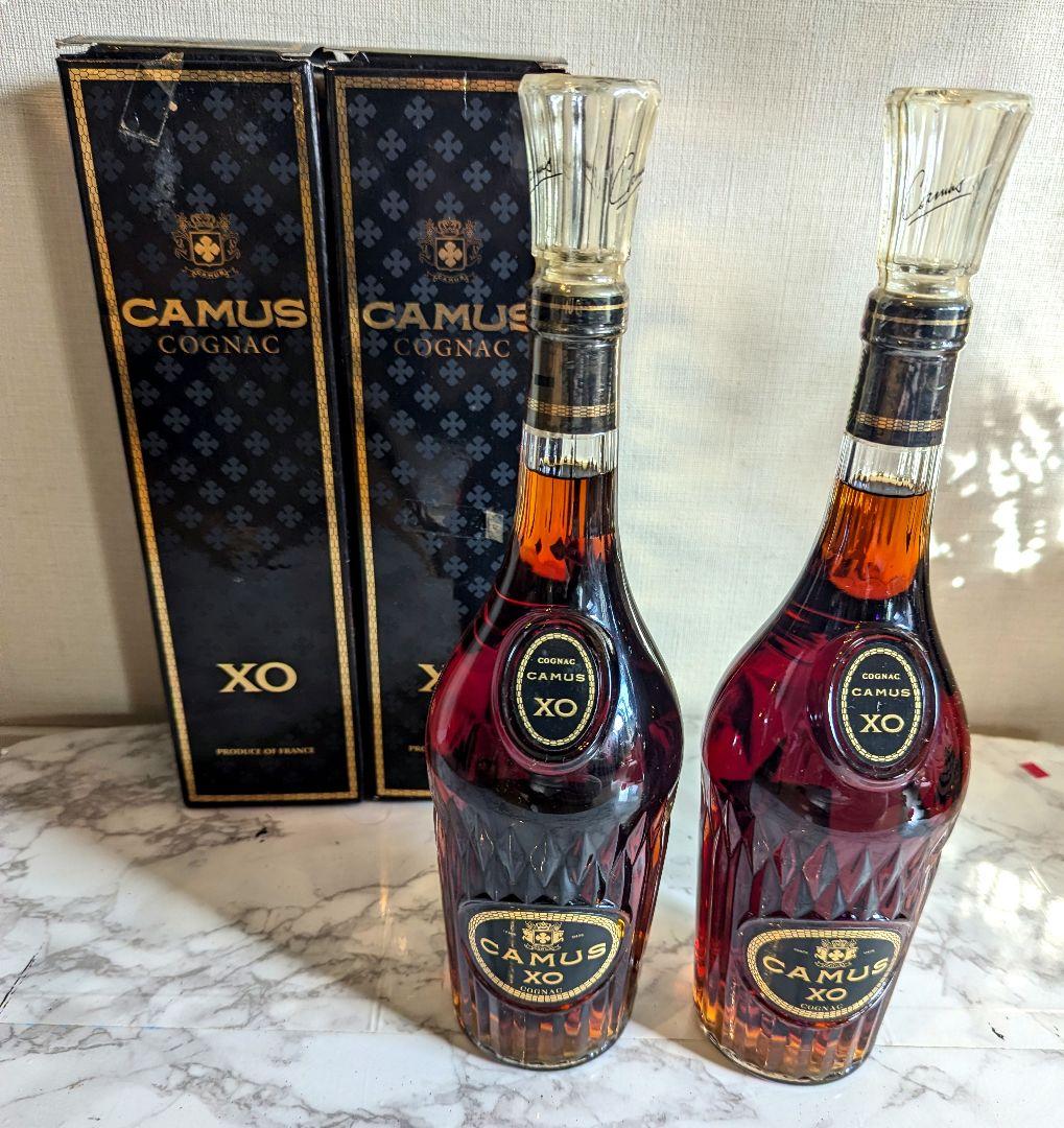 CAMUS XO 2本セット 古酒　箱付き　未開栓　ブランデー