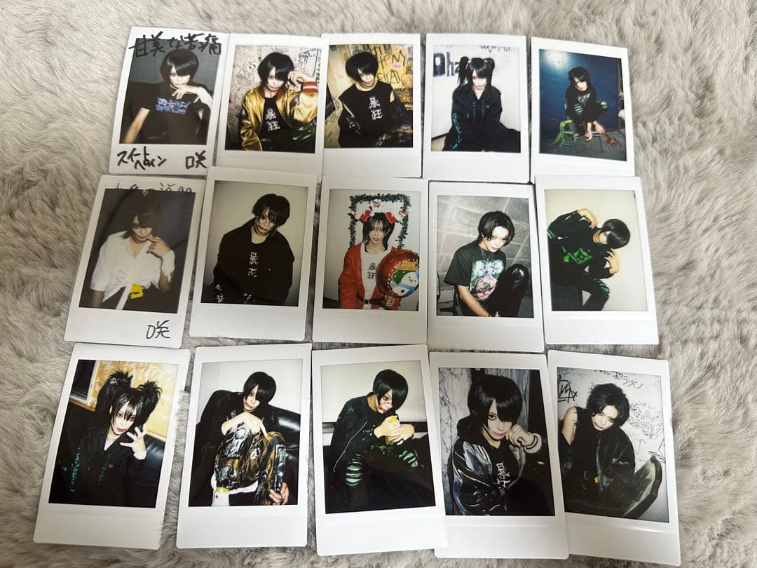 甘い暴力咲チェキ15枚セット ④