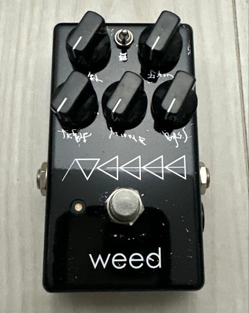 U*u様 weed UGEEE 薫 dir en grey ディストーション