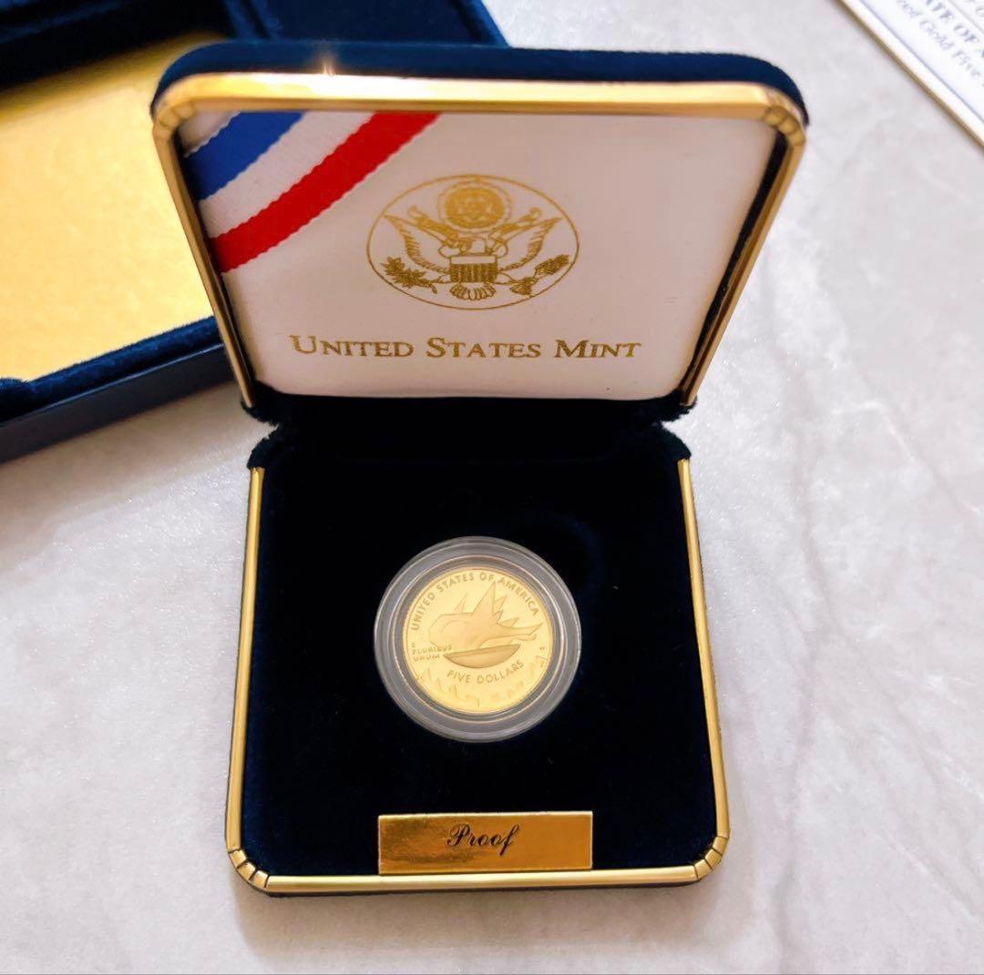 ソルトレイクオリンピック　記念ゴールド