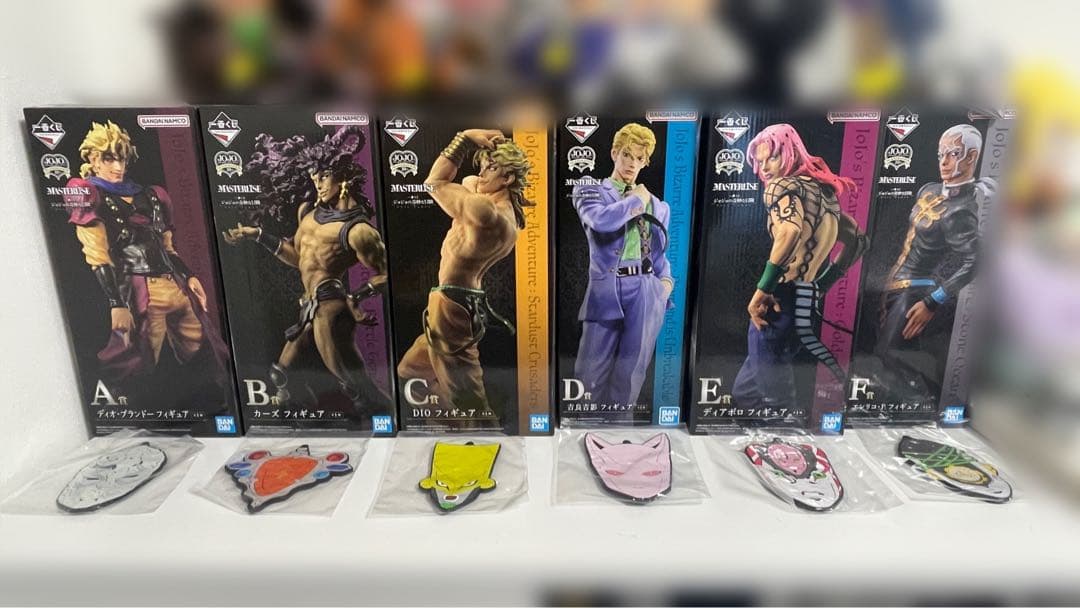 ジョジョ 一番くじ フィギュア evil party コンプリート