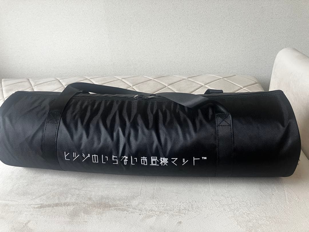 ゆ様用　ヒツジのいらないお昼寝マット