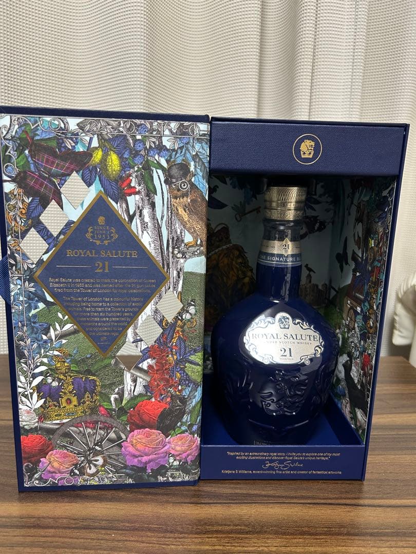  SALUTE 21年 ウイスキー　シグネチャーブレンド