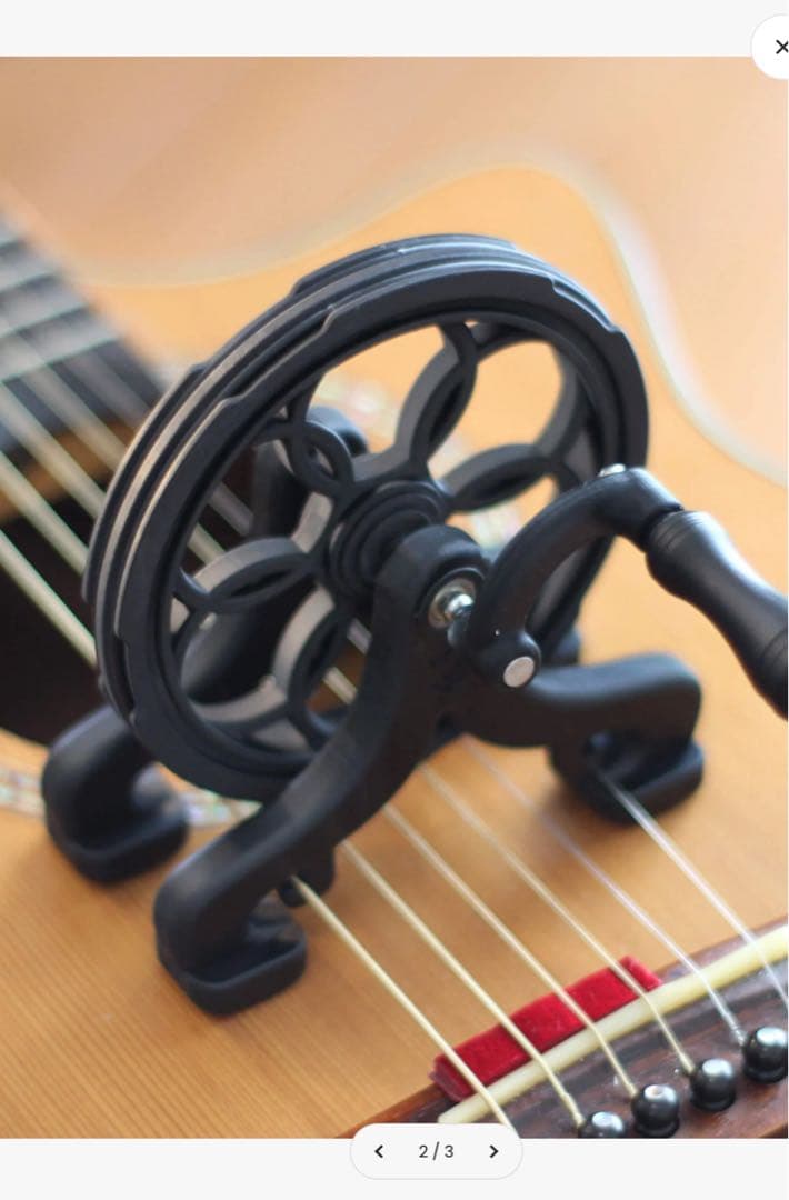 回して演奏するカンタリール/natureverbナチュリバーブLogicWave