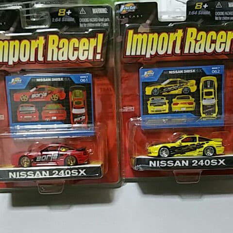 1/64 Jada Toys 240SX セット