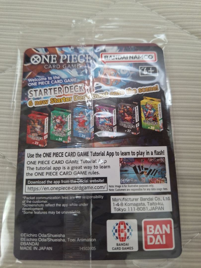 ドジャース ワンピース コラボ 麦わら帽子＆カード