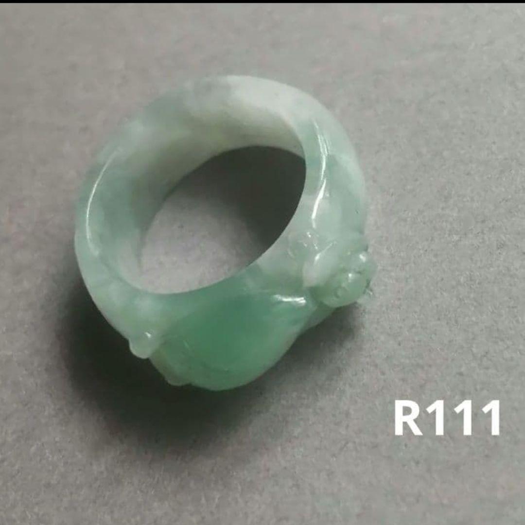 82R111指輪 翡翠 ひすい アクセサリー