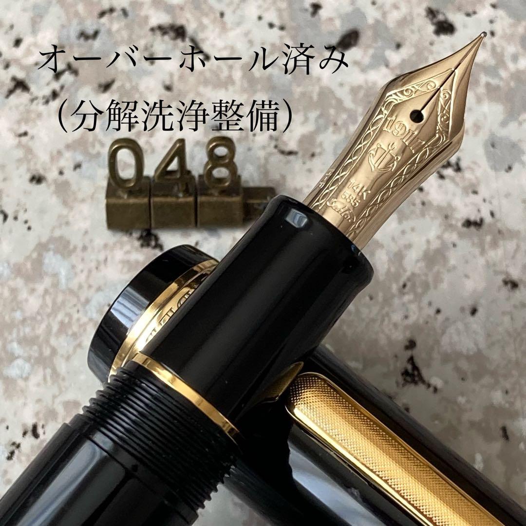 #048 オーバーホール済み 万年筆 SAILOR プロフィット 14k