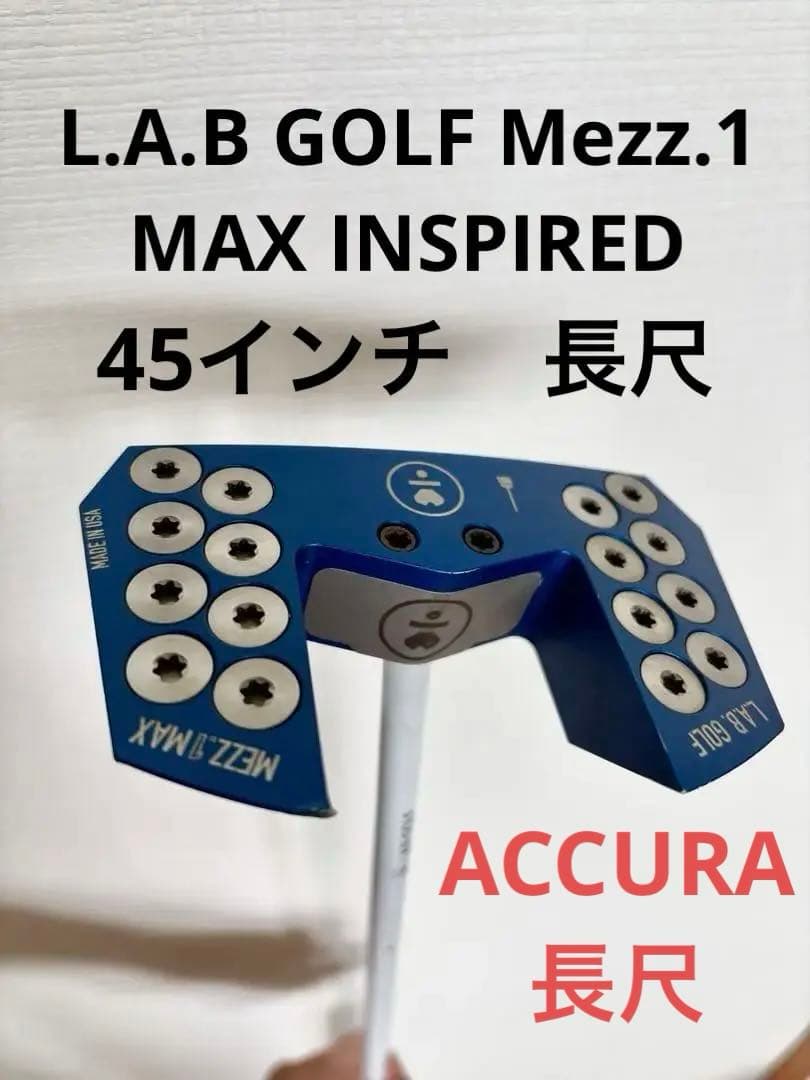 LAB GOLF Mezz.1 MAX INSPIRED 長尺パターラブゴルフ
