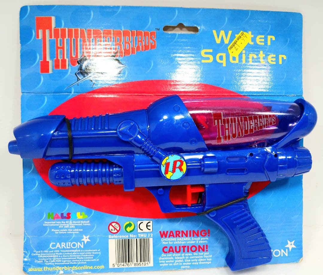 サンダーバード ウォーターガン 水鉄砲
