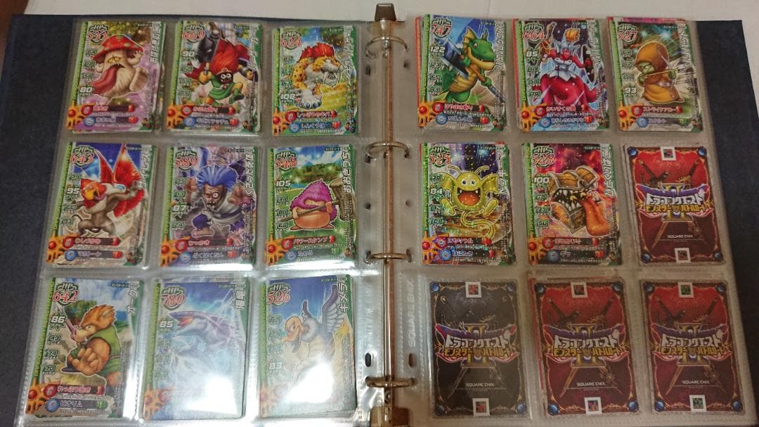 [在庫処分品]ドラゴンクエストバトルロードSPカード[値下げ不可]