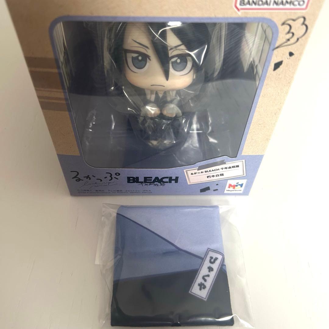 BLEACH 千年血戦篇 るかっぷ 朽木白哉 座布団付き