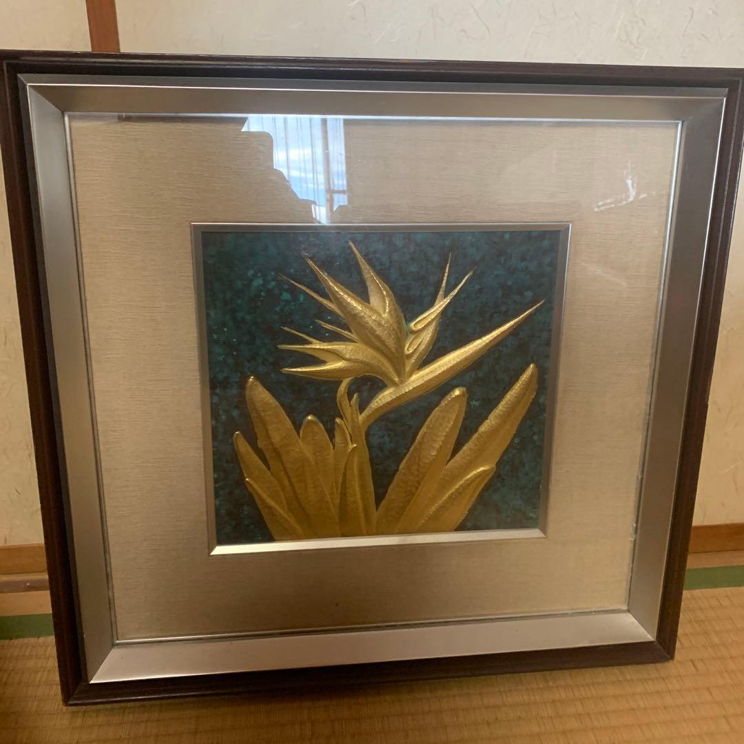 羽原一陽　額装