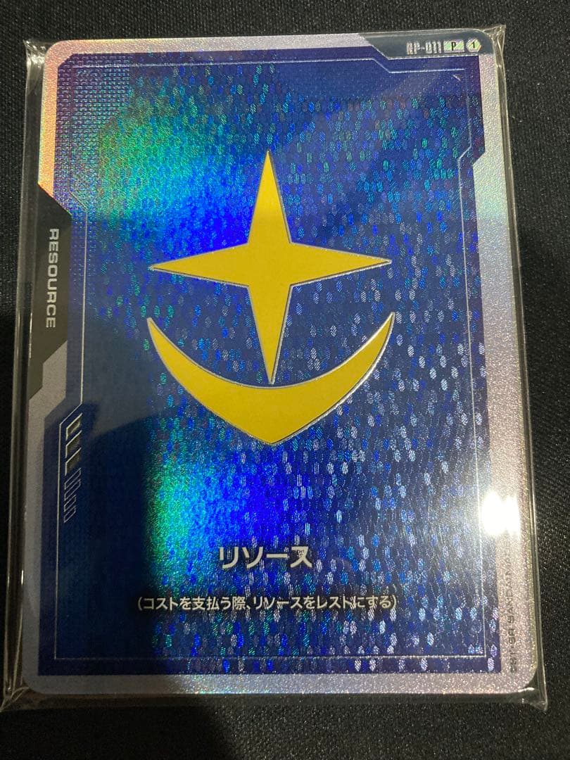 ガンダムカード　ファーストコンバット　物販