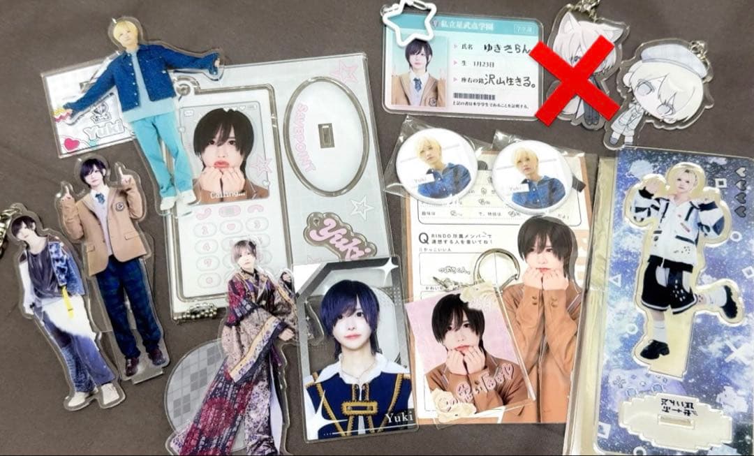 せーぶぽいんと ゆき グッズ