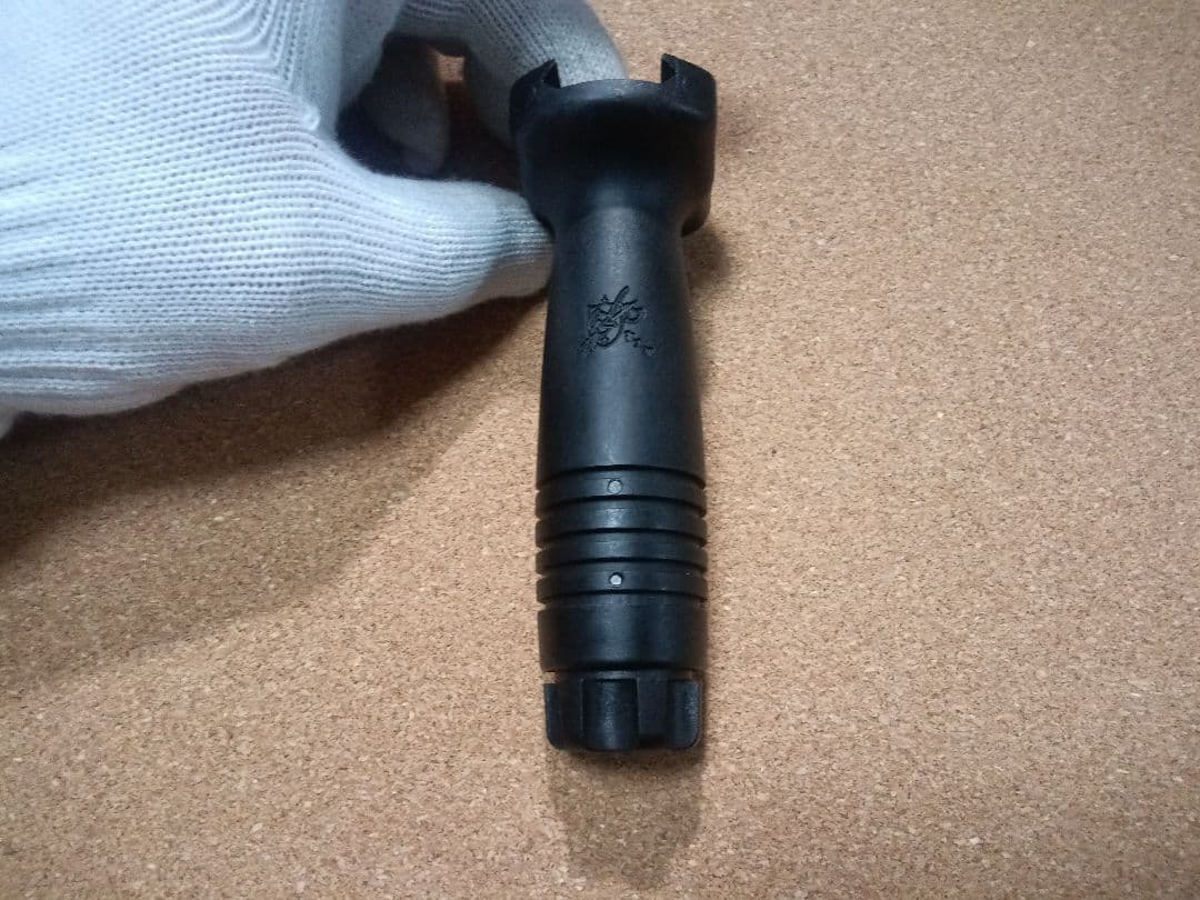トイガン KAC Knight's Forward Pistol Grip