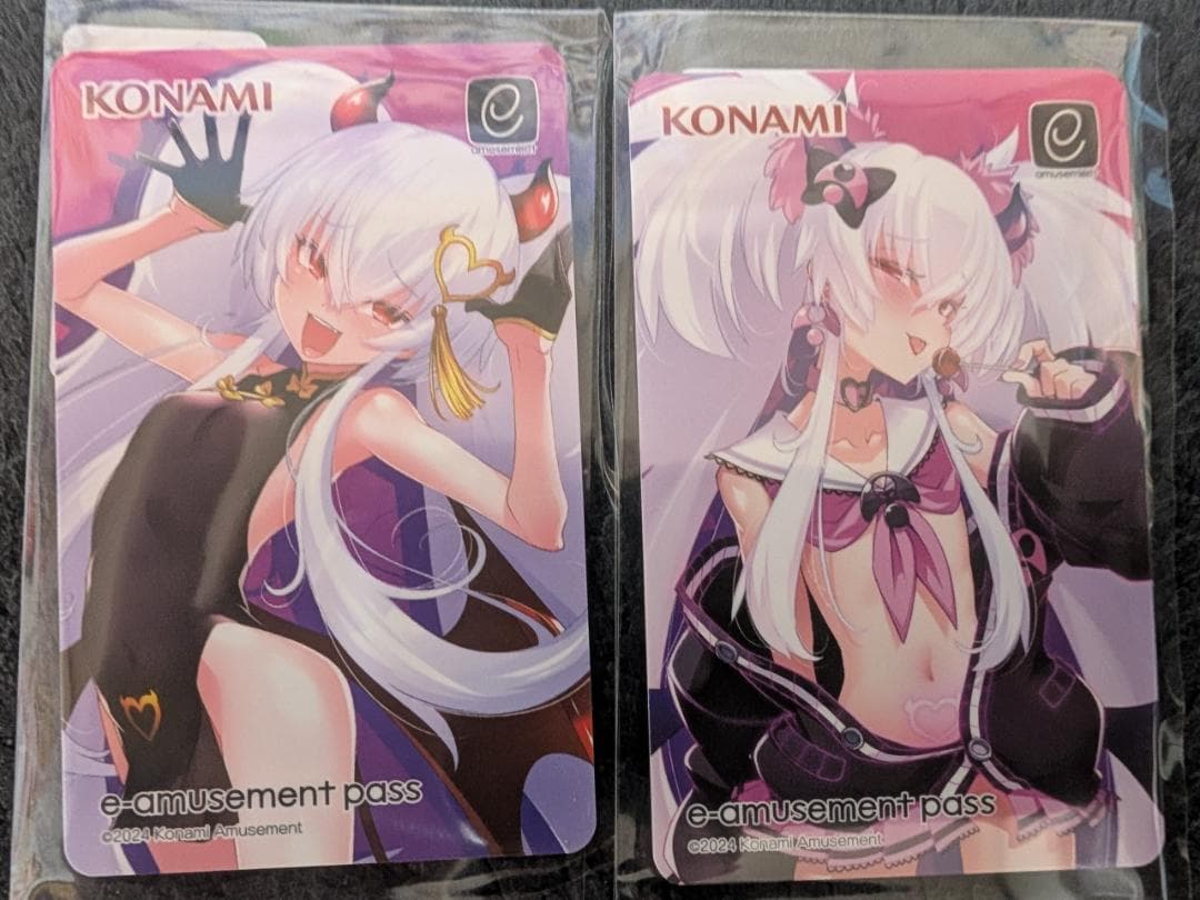 グリムアロエがいっぱいクジ　　全賞1個ずつ