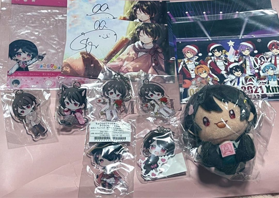 さくらくん アクリルキーホルダー・カード・バッジセット