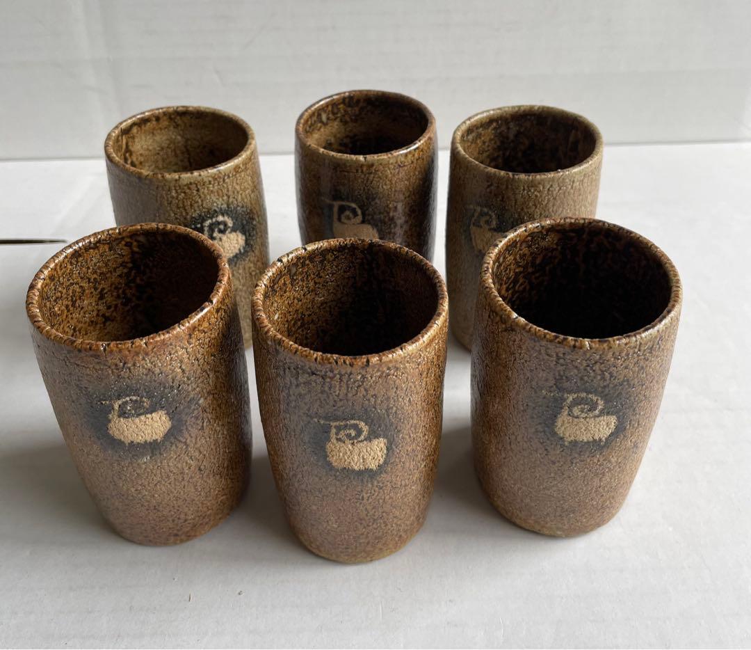 河本五郎　灰釉羊紋　汲出碗　6客揃い