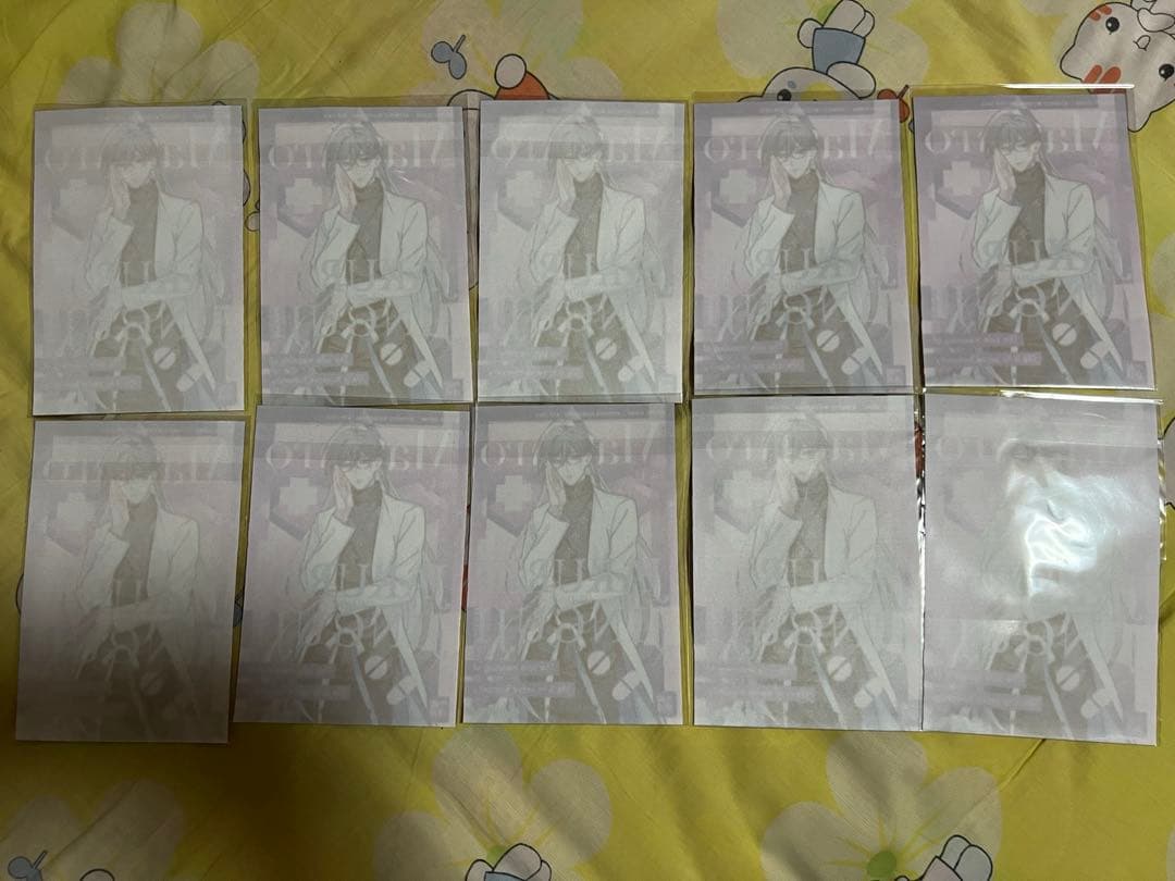 ヒプノシスマイク　眼鏡市場コラボ　眼鏡拭き　神宮寺寂雷 10枚