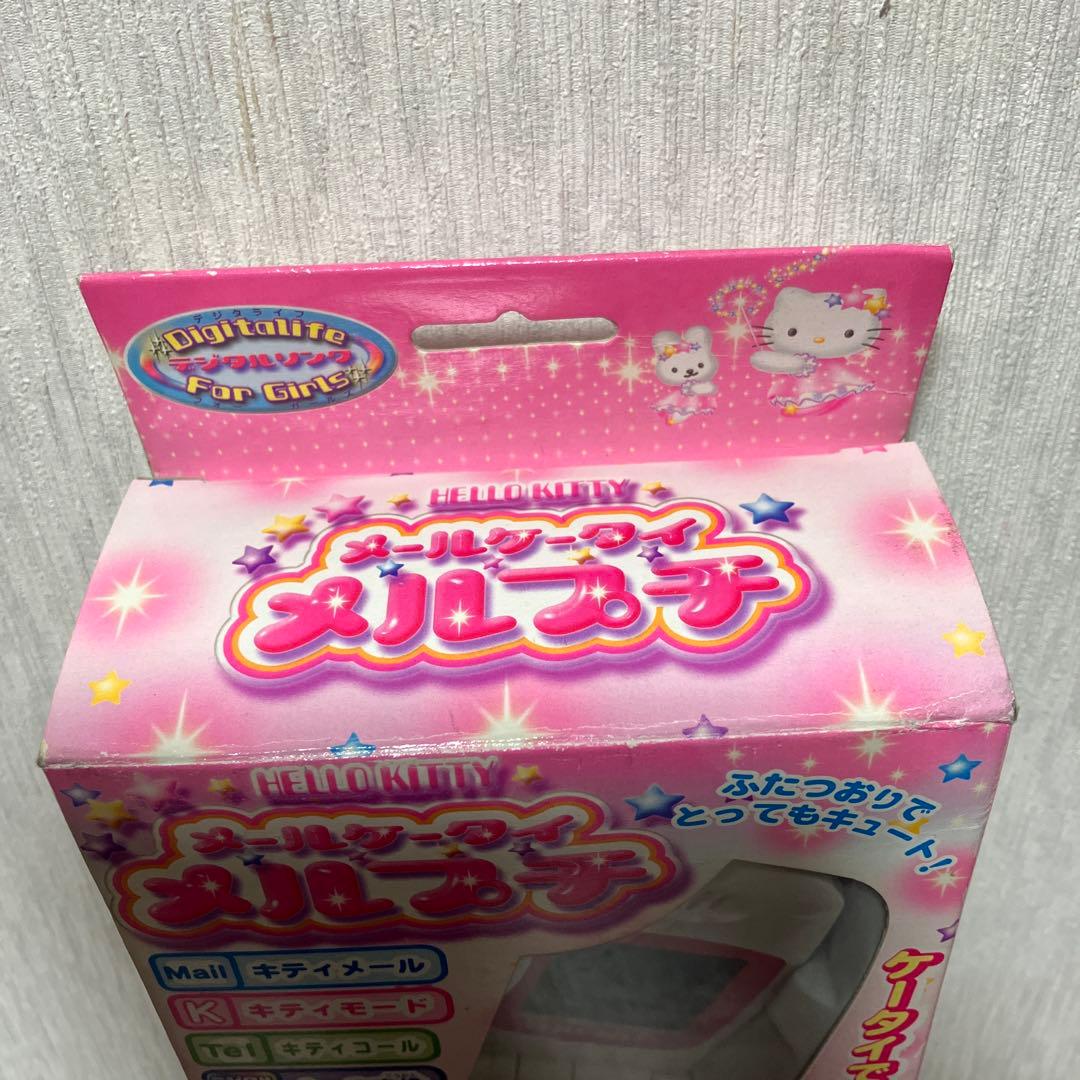 【貴重・レア】 ハローキティ メールケータイ メルプチ (ガラケー )
