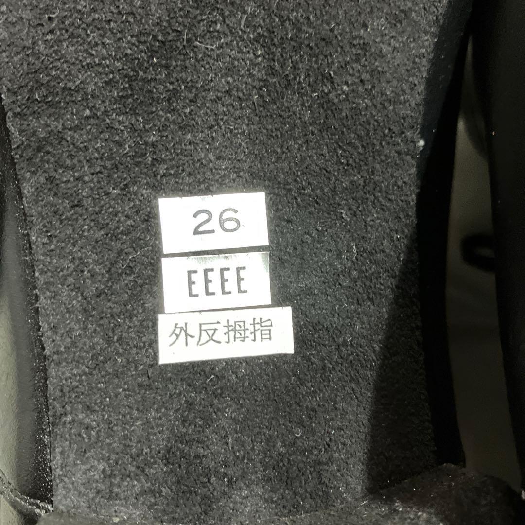 社交ダンスメンズシューズ