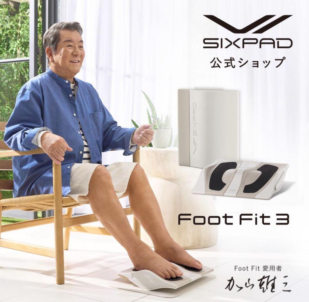 SIXPAD Foot Fit 3 トレーニング　10月からの保証シール付き