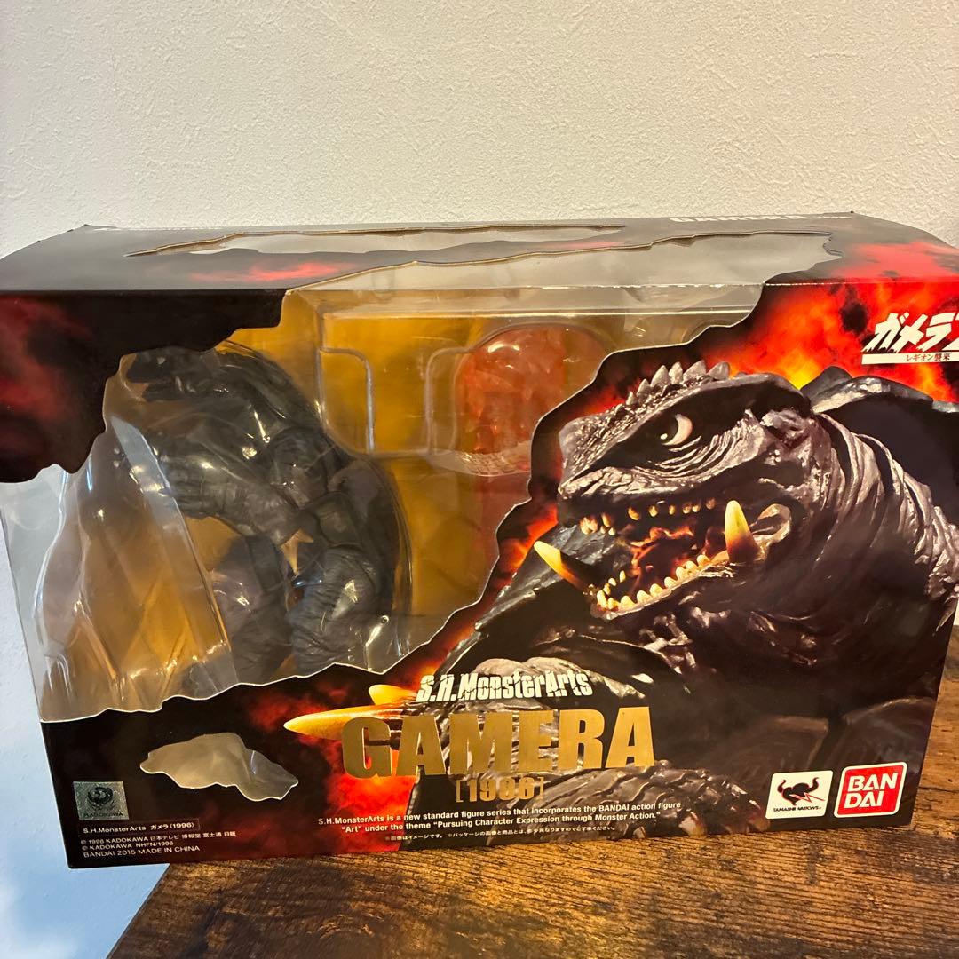 モンスターアーツ　ガメラ 1996