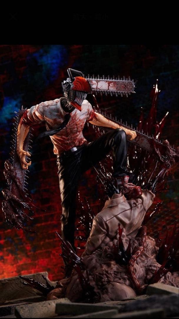 【受注生産限定品】 渋谷スクランブル チェンソーマン　ポチタ付き 渋スク