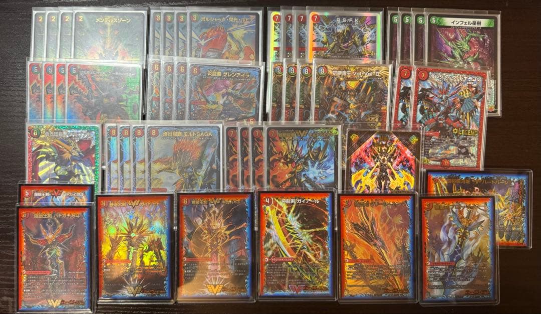 赤緑青モルトNEXT デッキ