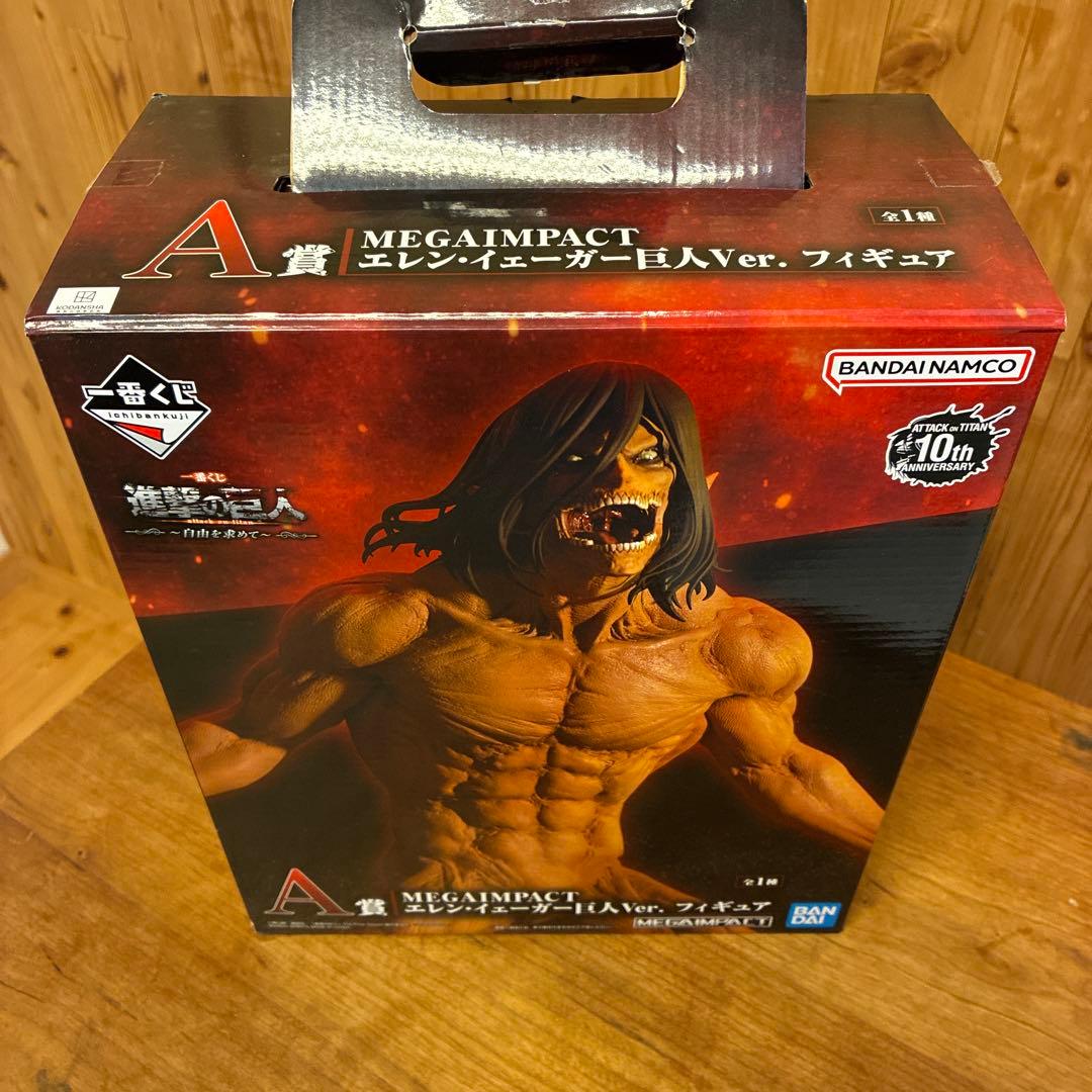 進撃の巨人　1番くじ　自由を求めて　a賞　フィギュア(おまけ付き)