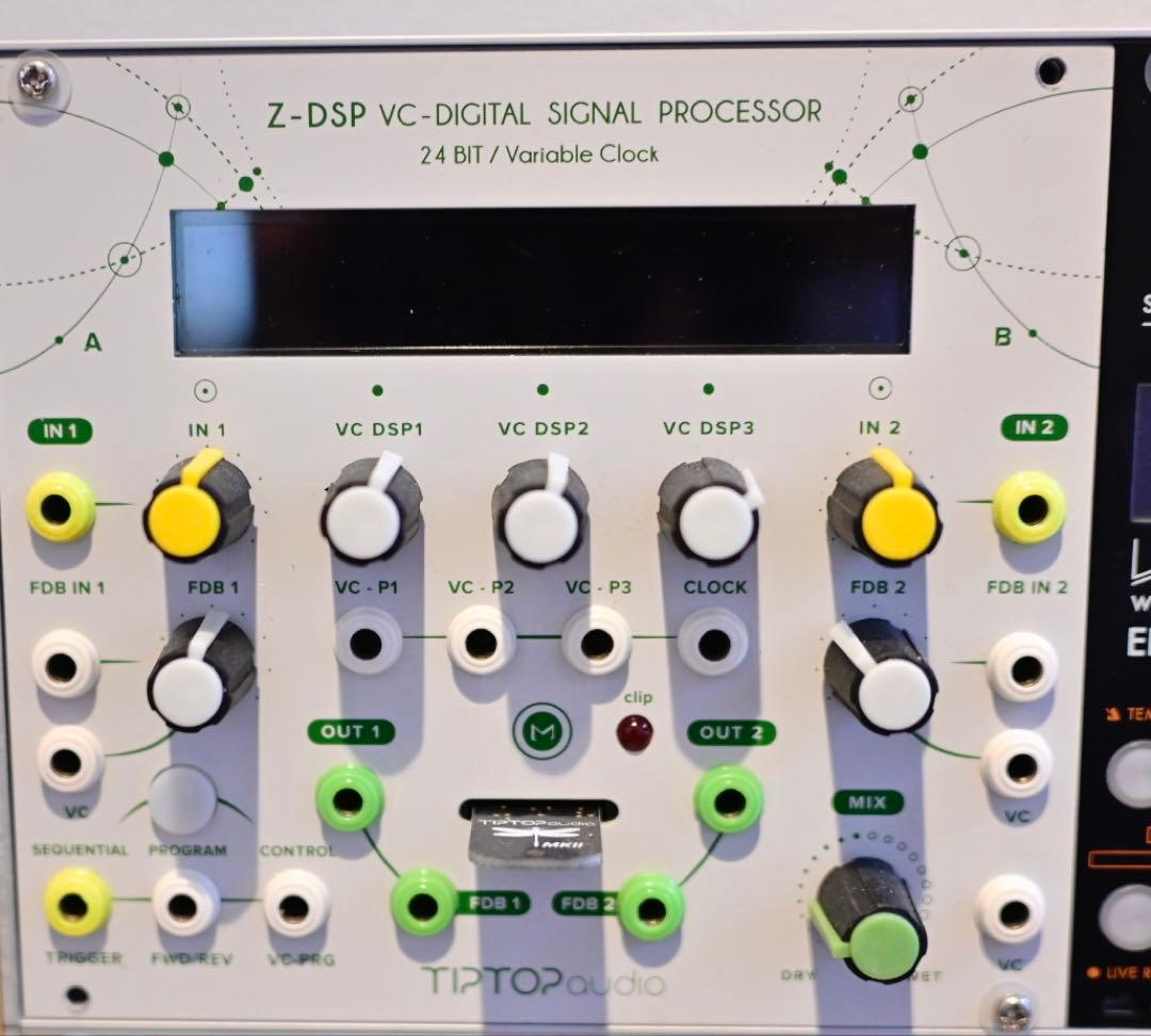 Tiptop Z-DSP +追加カード3種 モジュラーシンセ